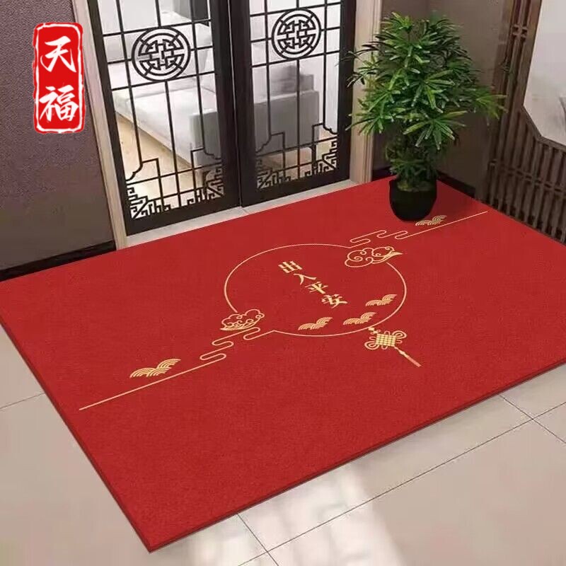入户门地垫进门垫门口家用大门外高级感防滑网R红色可裁剪脚垫免