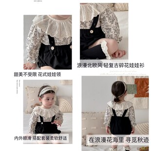 M包屁衣甜美洋气爬服套装 婴儿秋装 背带裤 女宝宝衣服秋季 碎花上衣
