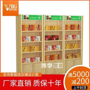 厂家实木药柜医院诊所药斗实木中药柜顶柜组合药柜实木中药柜