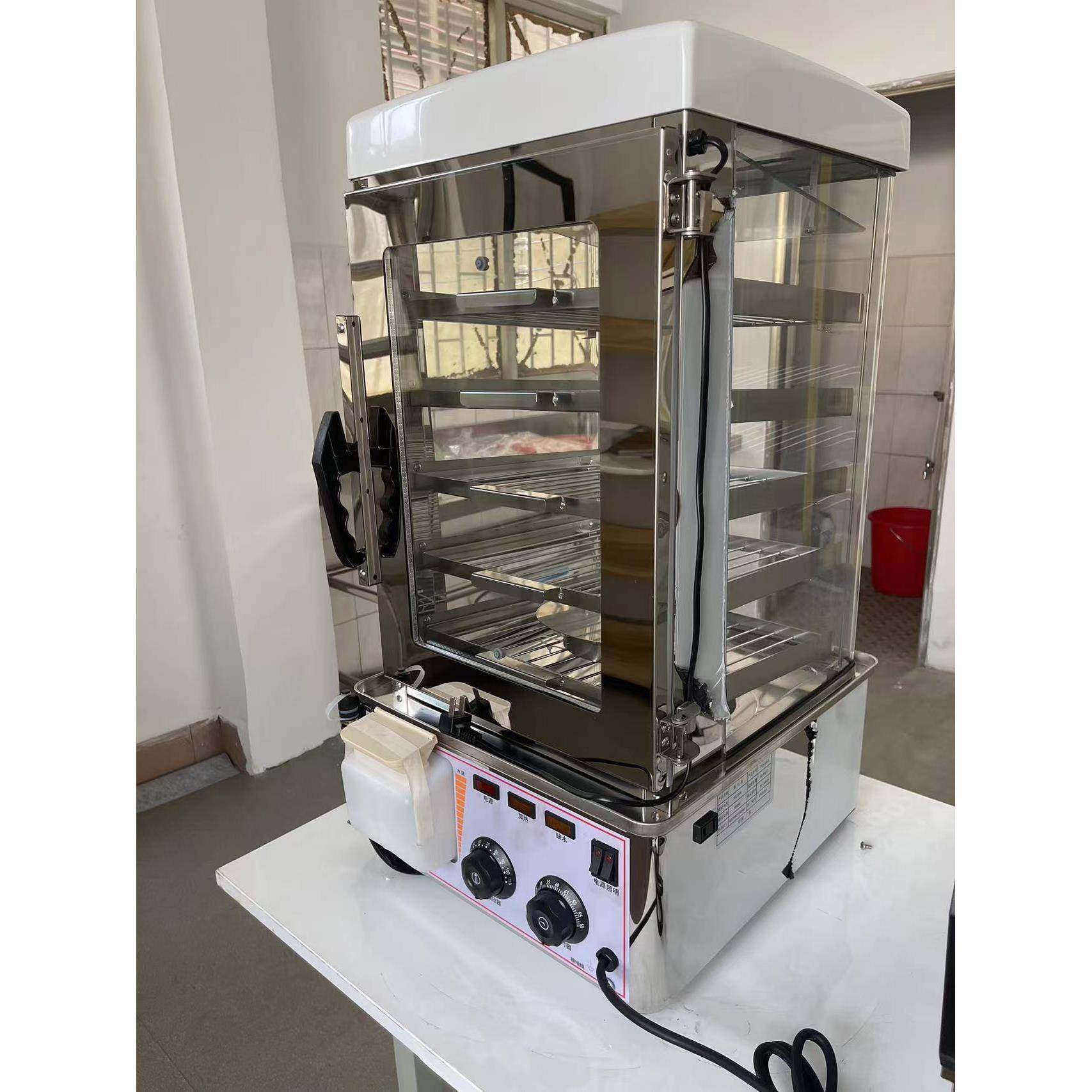 新款U型一体热弯玻璃商用蒸包机加热陈列展示柜商用餐饮设备,清洗/食品/商业设备,其他食品加工设备,淘宝优惠券,粉丝福利购,淘宝优惠卷