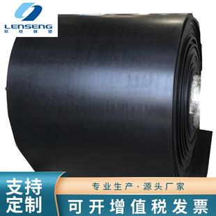 橡胶板1615橡胶板卷状片状橡胶板黑色绝缘垫现货供应