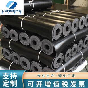 工厂供应工业黑色橡胶板防火工业绝缘橡胶板耐酸碱胶板现货供应