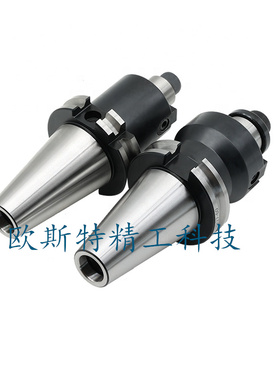 JT40 JT50/SK50-FMB加长抗震面铣刀柄铣刀盘刀柄发黑防锈高精耐用