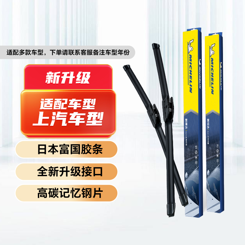 ͨG10/2014-2018 ӴͨV80ԭװT60/G50/D90/G10