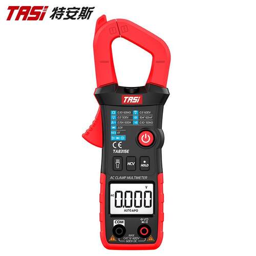 钳形表万用表TA8315E 高精度数字电流表 多功能 钳表钳型万能表