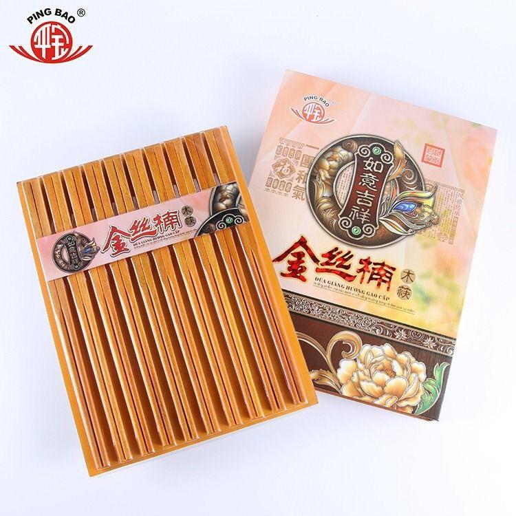 高档越南金丝楠木红木筷子10双装无漆无蜡不发霉家用筷子礼品