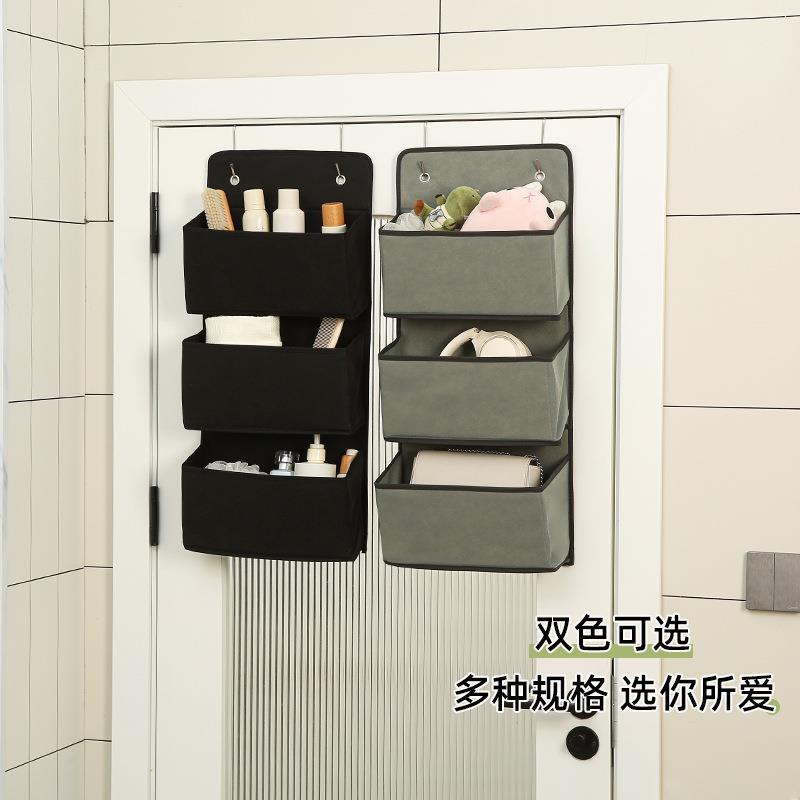 门后收纳挂袋可折叠宿舍衣柜收纳杂物置物袋多层墙挂式储物挂袋