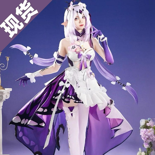 遐蝶cos崩坏星穹铁道cos服