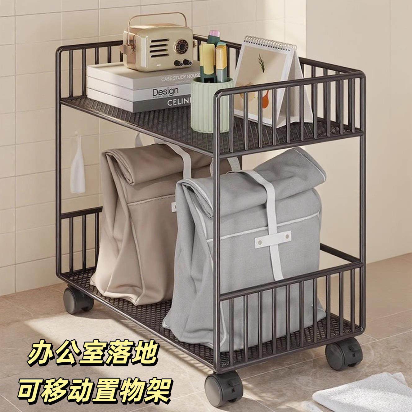 多功能桌下书包置物架办公室落地书架工位可移动推车书桌办公收纳,厨房/烹饪用具,抹布架/厨房清洁收纳架,淘宝优惠券,粉丝福利购,淘宝优惠卷