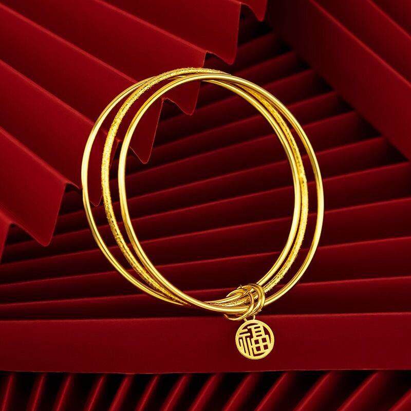 三生三世仿金手镯女仿黄金色福字手环细款简约
