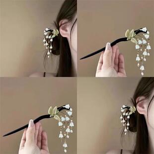 幽谷铃兰新中式花朵流苏发簪女清冷高级感步摇古风仙气盘发木簪