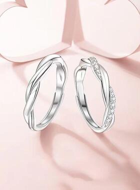 情意绵绵情侣戒指男女一对小众轻奢莫比乌斯开口对戒情人节送女友