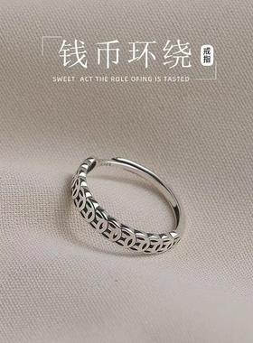 银色新款复古戒指女招财聚财钱币个性设计简约小众开口转运指环潮
