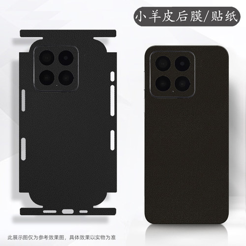 情侣兔适用三星GalaxyS25手机贴膜S24FE后贴S23Plus侧边S25Edge背膜S23+新年红贴纸S24镜头膜S24fe喜庆S5Slim