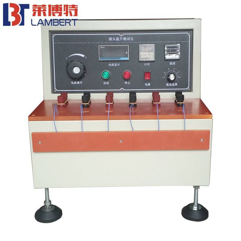 插头升温智能控温调机器检测电线电缆插头升温测试机
