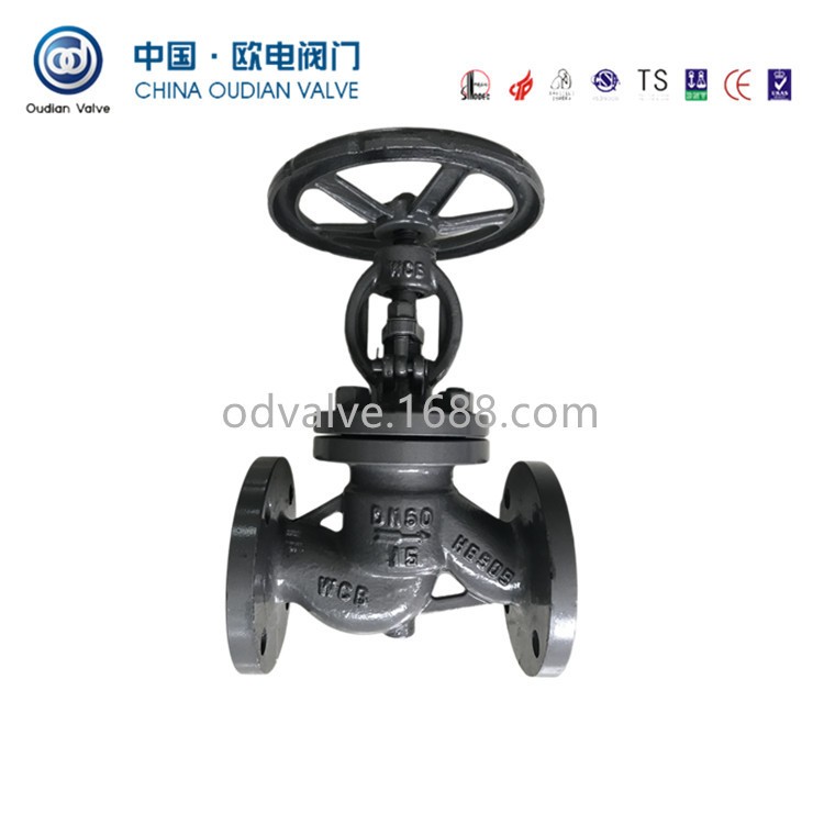 碳钢截止阀J41H-16C硬密封截止阀精铸重型截止阀耐425°