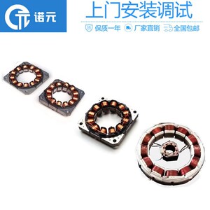 广东东莞缝纫机电机绕线机厂家直销上门培训