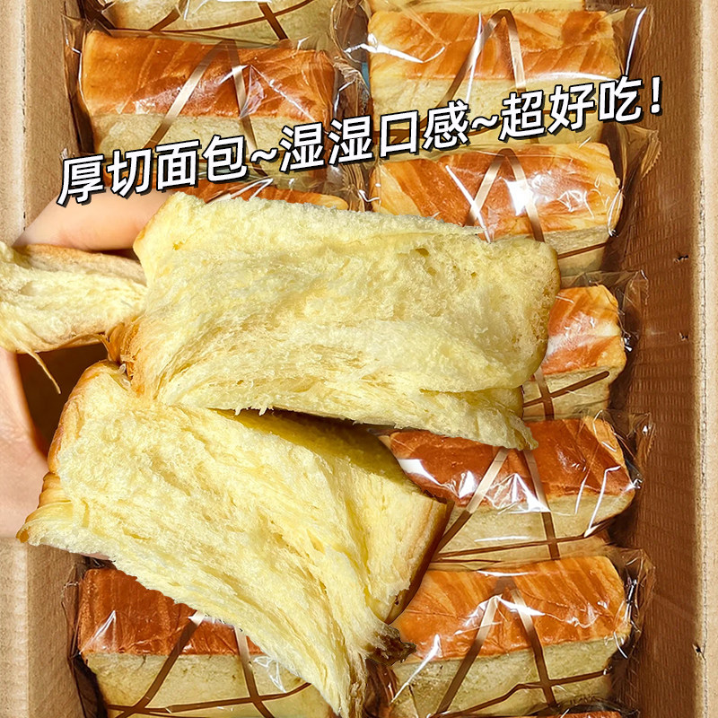 ���ڲ������Ӵ�Ӻ��?������ţ����˾7�������4�����3��� 30g 20������ţ��Ӻ��ţ����˾���