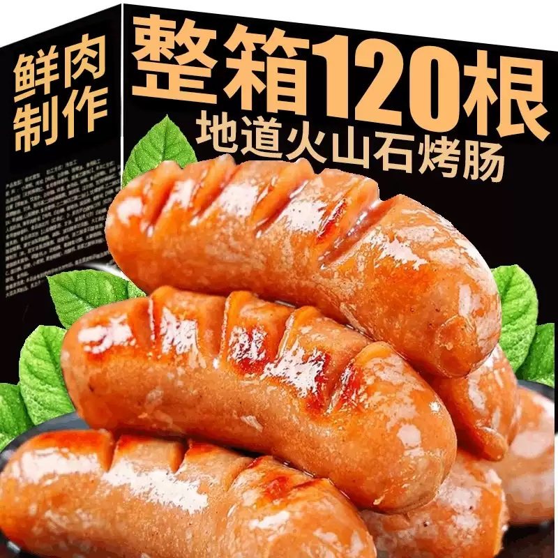 ���ڲ�����?��ѡ�����������⣬�ܾ��Դγ��? �������Ƽ����󽵼ۣ���ɽʯ���� 6.8Ԫ