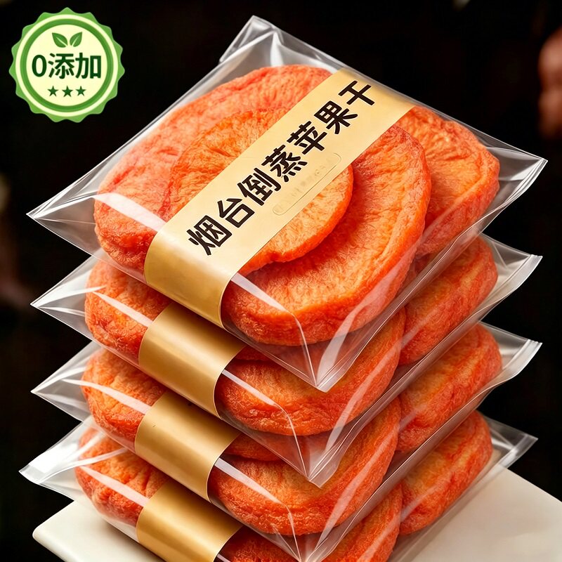 【央妈推荐】烟台特产倒蒸苹果干