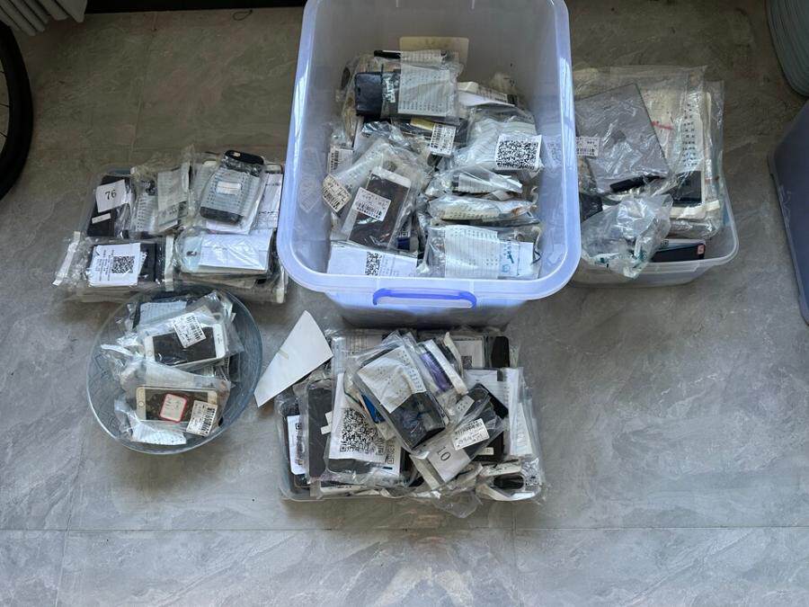 4月1日绍兴市手机310只网络拍卖公告