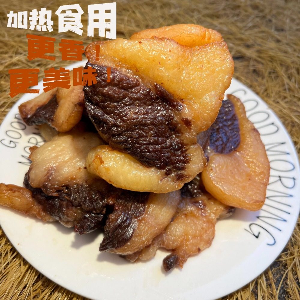 塔哈莱云南牛干巴油淋牛胸口熟食原味清真肥瘦风干牛肉干开袋即食,零食/坚果/特产,牛肉类,淘宝优惠券,粉丝福利购,淘宝优惠卷