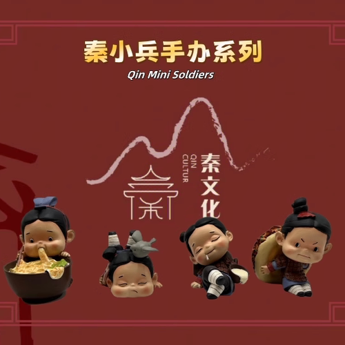 三青鸟秦朝兵马俑西安文创纪念品可爱玩偶桌面家居装饰手办小摆件