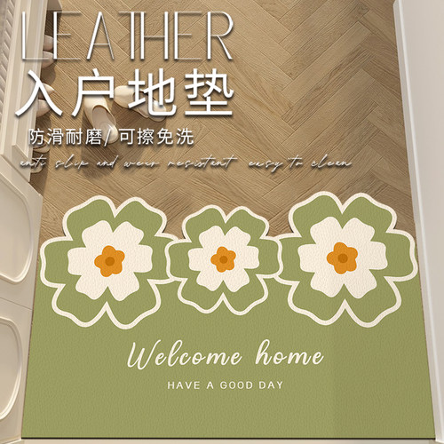 花朵入户门地垫可擦免洗pvc耐脏