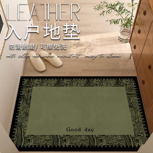 绿色法式中古风入户门地垫