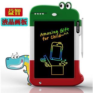 艾思兔恐龙狐狸儿童液晶绘画板小火箭写字板涂鸦绘画板礼品装
