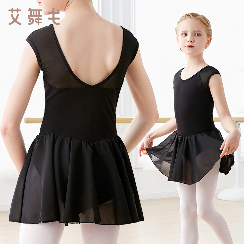舞蹈服儿童女练功服芭蕾舞裙女童拉丁舞连体裙短裙夏季无袖舞蹈裙
