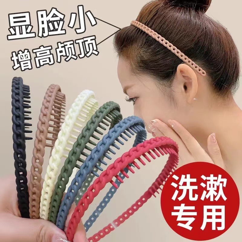 洗脸专用发箍女款新款带齿防滑