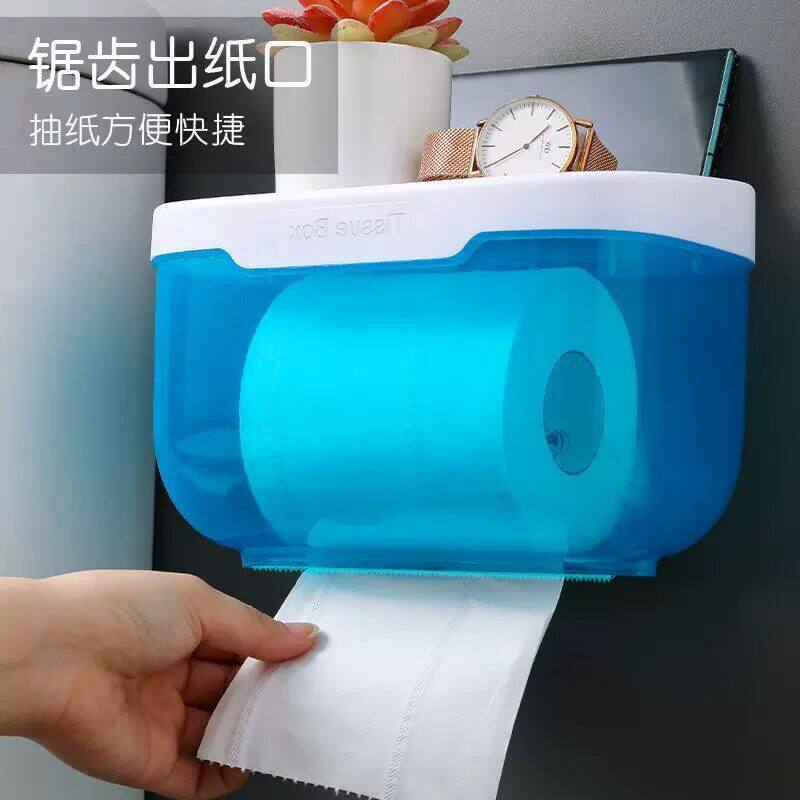卫生间纸巾盒厕所厕纸盒免打孔防水壁挂式抽纸盒洗手间卷纸置物架