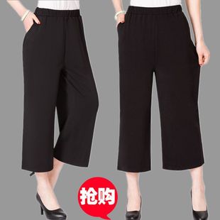 夏装 七分裤 松紧腰中裤 妈妈宽松大妈女裤 中老年女装 休闲裤 2020新款