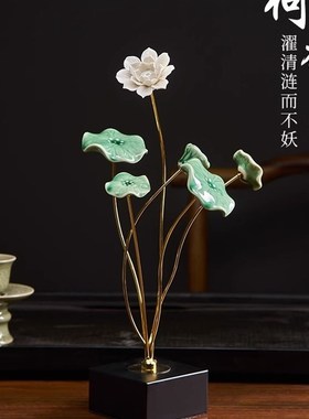 荷花荷叶陶瓷金属摆件装饰品工艺礼品摆饰电视柜玄关酒柜家居轻奢