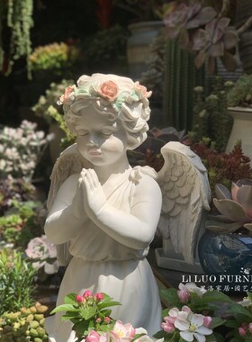 天使摆件欧式做旧花园装饰复古庭院户外园艺院子雕塑幼儿园小仙女