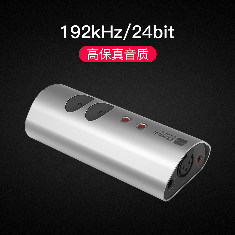 TONE SHIFTER 3s MIDI 控制踏板 USB声卡 MEGA Mini KPA  AXE