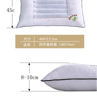 决明子枕头单人带枕套荞麦双人整头护颈椎助睡眠硬枕芯一对装 家用