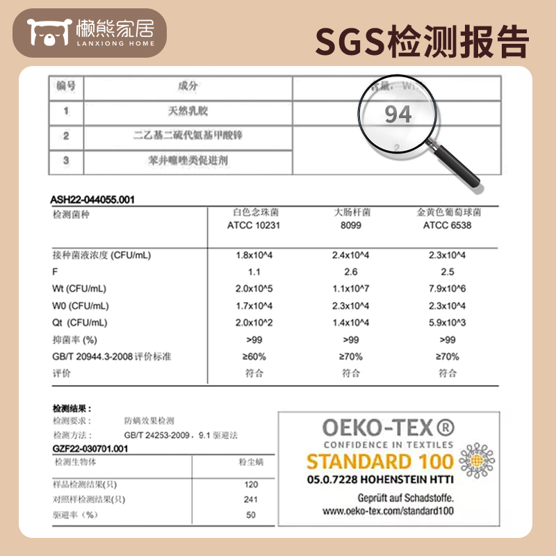 懒熊家居枕头夏季特拉雷工艺乳胶枕泰国天然乳胶高低枕波浪枕单人