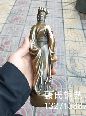 诸葛亮站像纯黄铜家居摆件摆设装饰佳节送礼品办公室桌面