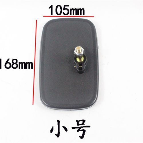 叉车配件 叉车通用倒车镜 后视镜 反光镜 适用杭叉合力龙工台励福