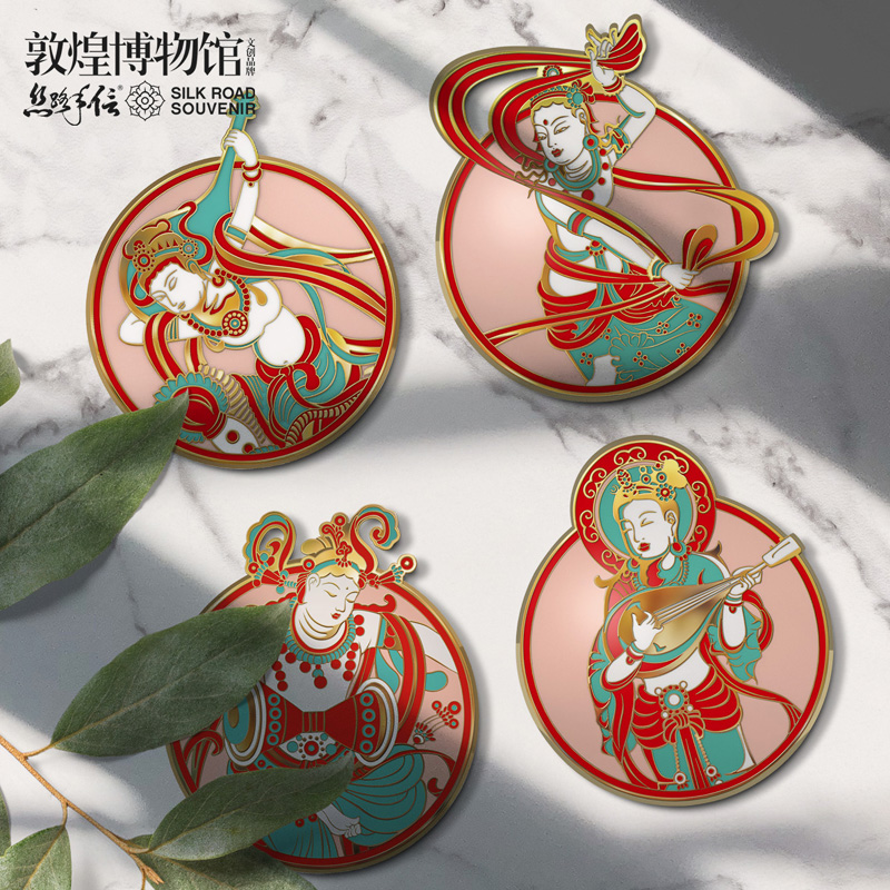敦煌博物馆文创伎乐天金属冰箱贴装饰软磁个性礼品生日礼物