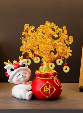 发财树招财猫摆件店铺收银台客厅家居装饰品开业大吉乔迁新居礼品