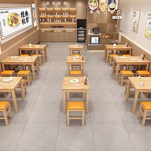 全实木餐桌餐饮店奶茶店咖啡厅商用餐桌椅组合家用小户型吃饭桌子
