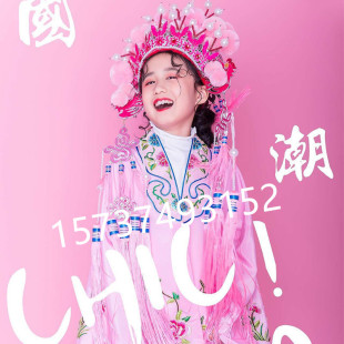 儿童影楼摄影服装国潮京剧戏曲凤冠小花旦T台走秀表演头饰