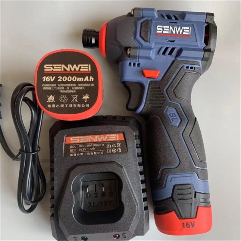 森威起子机无刷锂电起子机16V三档可调节电钻无刷锂电起子机