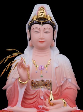 康盛观音家用供奉观音佛像汉白玉白衣红衣坐莲花观世音菩萨摆件