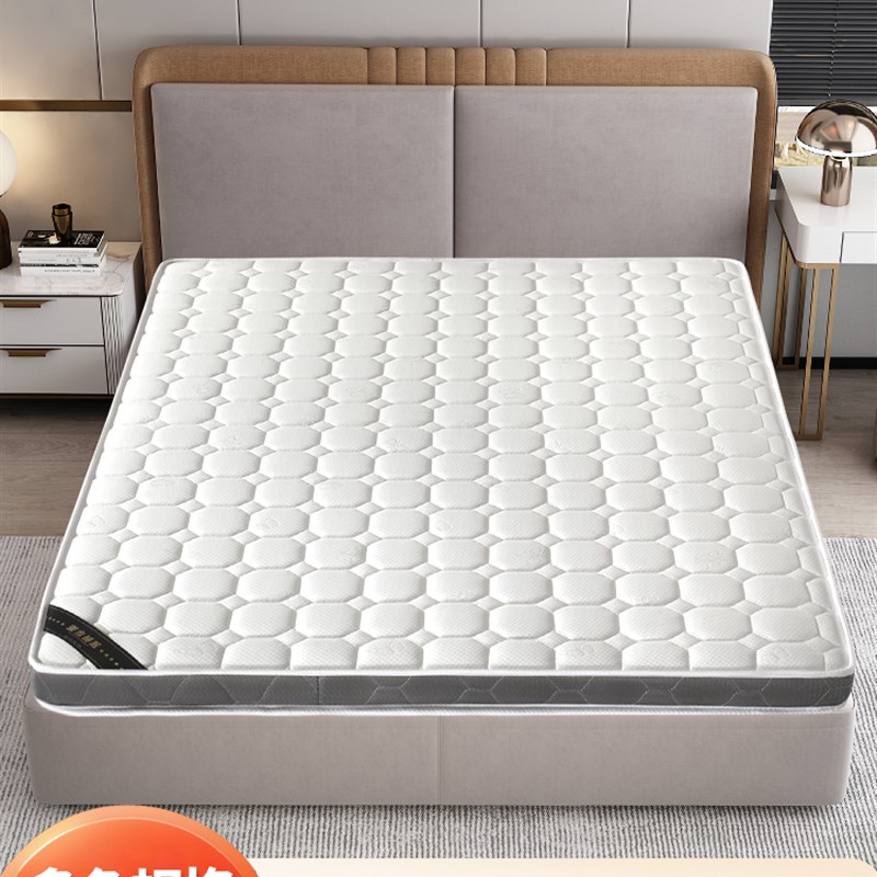 天然椰棕床垫棕垫可定做折叠1.8m1.5m软硬棕榈榻榻米儿童宿舍床垫