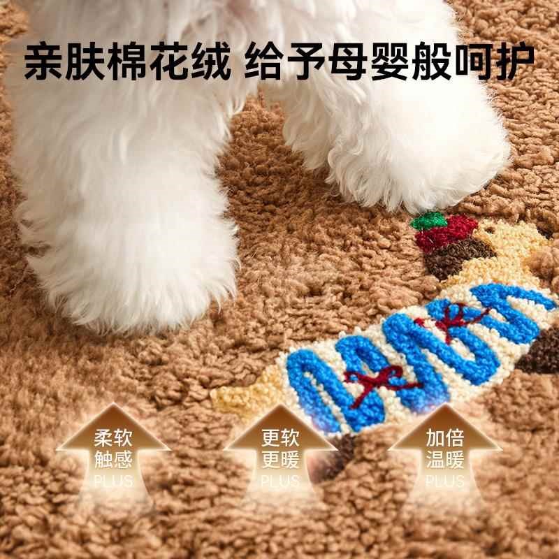 猫垫子冬天保暖可拆洗网红公主猫咪床小狗狗睡觉宠物毛毯四季通用