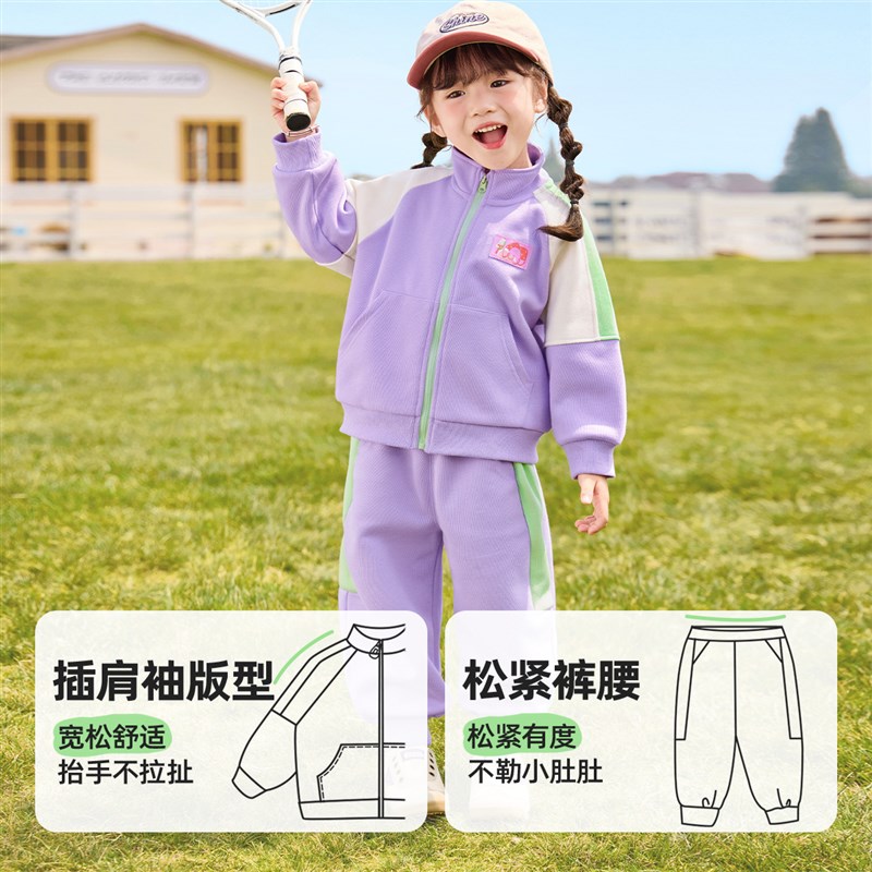 懿琪宝贝宝宝套装春秋男童外套开衫秋季婴儿裤子童装儿童衣服秋装